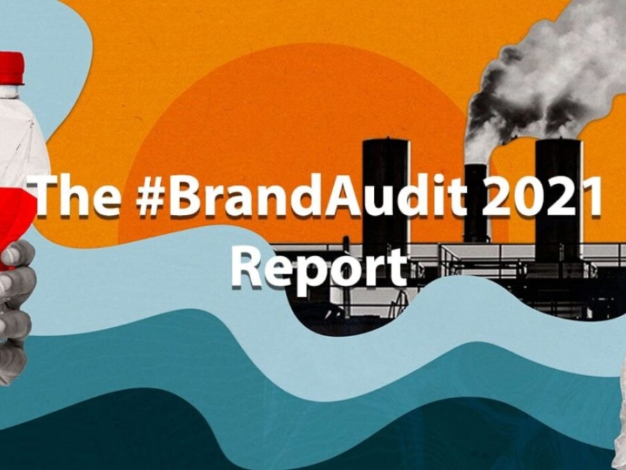 Brand Audit Toolkit